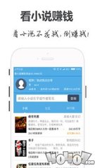 博鱼手机版app